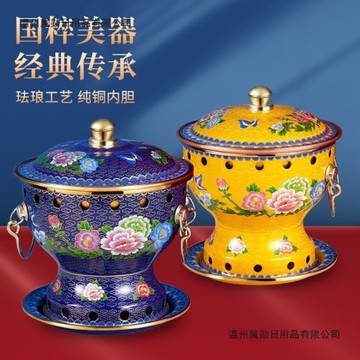 景泰藍銅火鍋單人家用酒精爐琺瑯火鍋小火鍋一人一鍋純銅酒精銅鍋