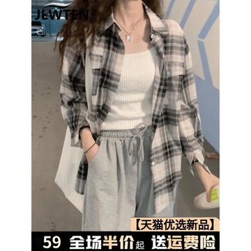 春秋棉麻格子襯衫外套女士裝2025年新款夏季薄款防曬上衣長袖襯衣