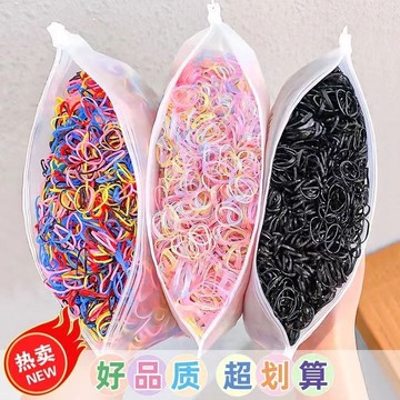 台灣出貨🔥 一次性兒童小圈橡皮筋小皮筋寶寶紮小揪揪髮圈髮繩頭繩小號細小款