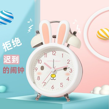 鬧鐘 雙耳鬧鐘 貪睡鬧鐘 鬧鐘學生專用起床神器2023新款網紅兒童男女孩多功能鬧鈴電子時鐘『cyd21209』