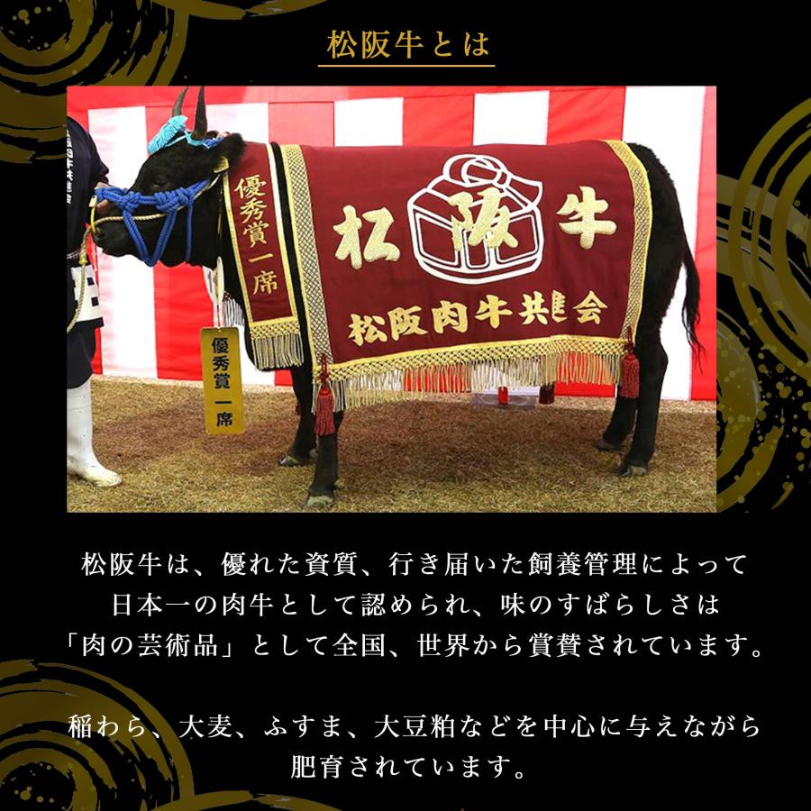 お歳暮 松阪牛 すき焼き 肉 1.2kg (6~8人前) 黒毛和牛 松坂牛 しゃぶしゃぶ すきやき 牛肉 肉 ギフト