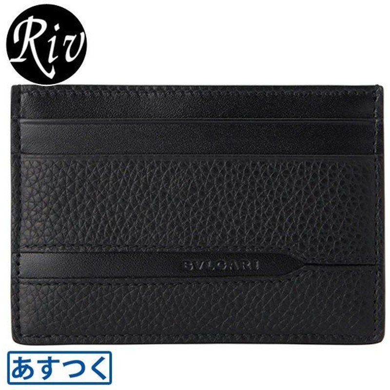 ブルガリ Bvlgari カードケース 名刺入れ Cc Holder メンズ 通販 Lineポイント最大0 5 Get Lineショッピング