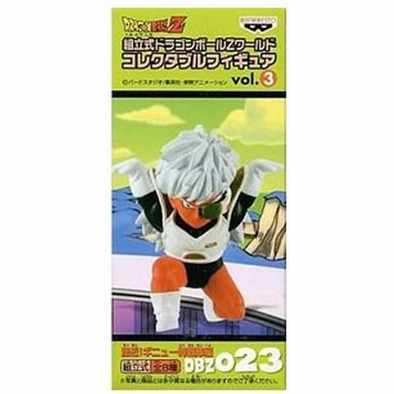 ドラゴンボールz ワールドコレクタブルフィギュアwcf Vol 3 接近 ギニュー特戦隊編 Dbz023 ジース 未開封 Dragon Ballフィギュア 国内正規品 代引き不可 通販 Lineポイント最大0 5 Get Lineショッピング