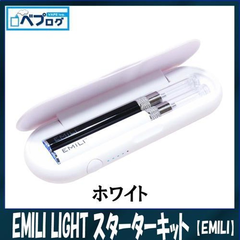 EMILI（エミリ）】EMILI LIGHTスターターキット 電子タバコ 電子たばこ 本体 セット MOD Vape 爆煙 人気 おすすめ 初心者  温度管理 コンパクト 小さい | LINEブランドカタログ