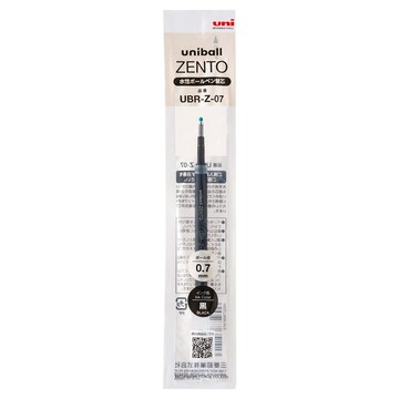 三菱UNI-BALL ZENTO 零重力水性鋼珠筆0.7替芯