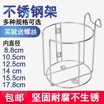 來泉不銹鋼汽車杯架多功能改裝車載水杯架杯座固定收納支架置物架