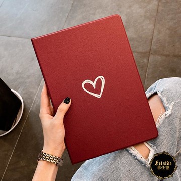 簡約新款ipad保護套10.2寸mini5平板電腦11適用迷你4殼全包 雙十二購物節