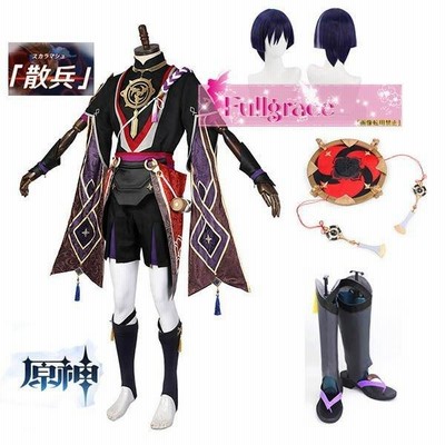 原神 げんしん genshin 散兵コスプレ 衣装 ウィッグ 靴 Amazon.co.jp: [DOZZZY] ウィッグ +帽子付き 原神 散兵 コスプレ