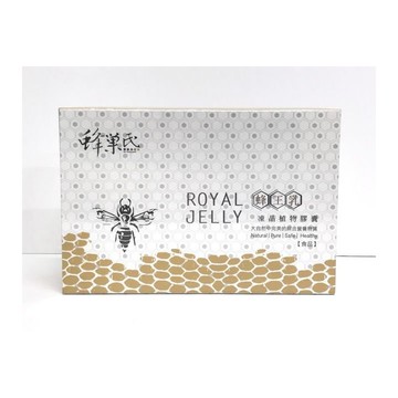 蜂巢氏蜂王乳凍晶植物膠囊100粒 @