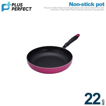 【PERFECT理想】品味日式不沾平煎鍋22CM