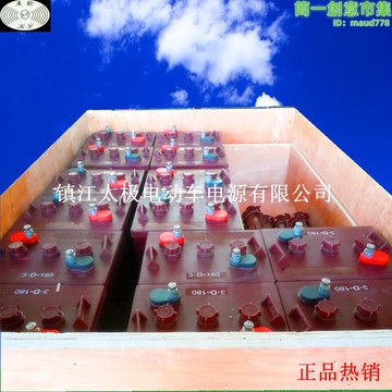 優選【可刷卡】3-d-180 6v180ah 觀光車遊覽車電瓶 蓄 6v升高車