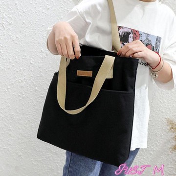 補習袋帆布包女2021年新款大容量側背包補習大學生上課布袋子手提帆布袋【林之舍】