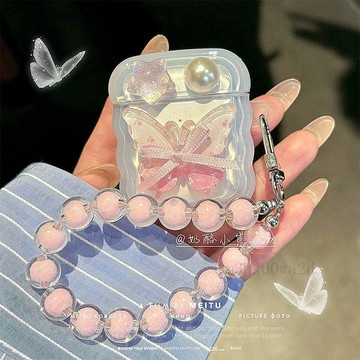 免運💖小碎花蝴蝶 蘋果 airpods 4保護殼 1/2代 AirPods 3 防摔 pro2保護套 耳機殼