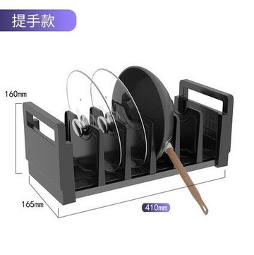 鍋蓋架 廚房置物架鍋蓋架砧板架菜板架放鍋蓋架子臺面鍋具收納架神器