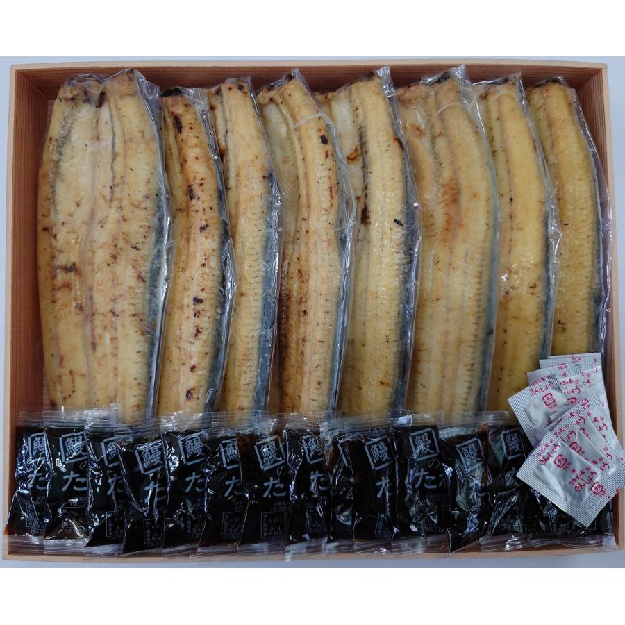 国産うなぎ白焼ギフト（100g〜110g)８本箱入　愛知県三河一色産