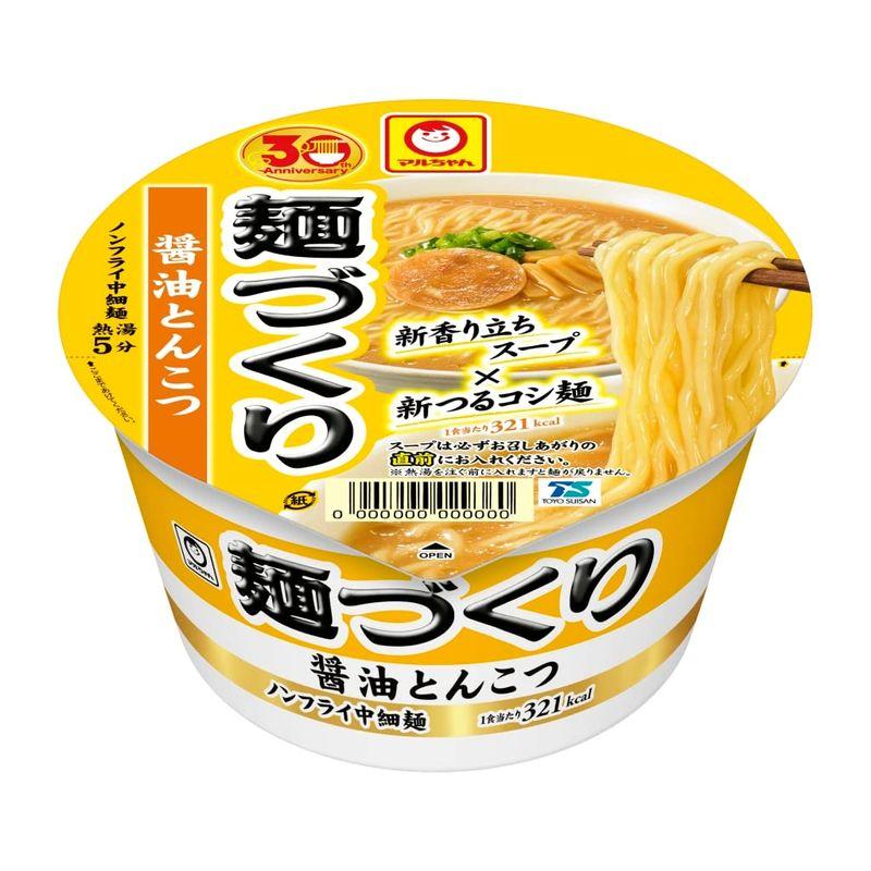 マルちゃん 麺づくり 醤油とんこつ 91g×12個