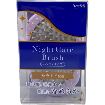 Vess夜間護理洗頭按摩刷