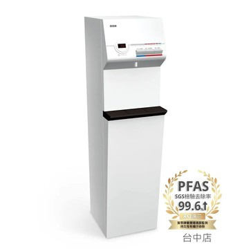 【中港店】賀眾牌 冰溫熱飲水機UR-632AW-1