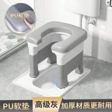 老人坐便椅     家用坐便器便攜式馬桶孕婦老人上廁所蹲拉屎凳子成人蹲便改坐便椅
