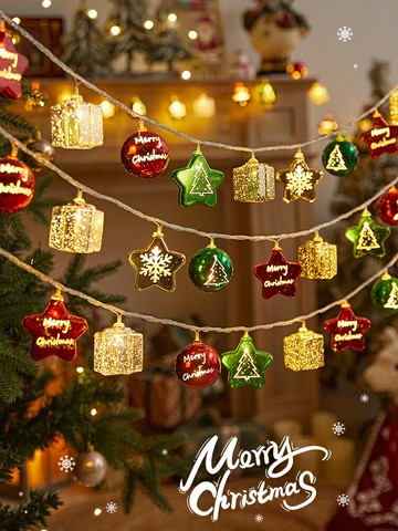 聖誕節樹燈裝飾品彩燈球閃燈串燈裝扮氛圍店鋪櫥窗掛飾創意小掛件【淘夢屋】