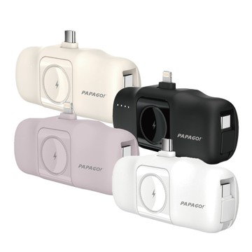 PAPAGO! Papago 5000 mAh隨行膠囊行動電源(兩版本可選)