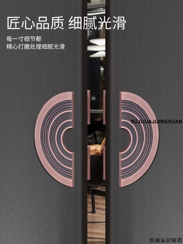 免運 可開發票 門拉手 大門把手 新款實木門把手拉手祥云半圓形古銅色酒店大門玻璃門拉手扶手實心