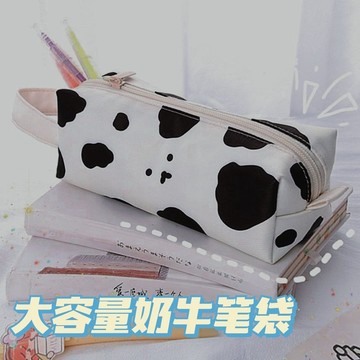 ✨臺灣出貨✨韓版ins可愛奶牛筆袋大容量學生防水帆佈收納袋高顔值鉛筆文具袋 FBIO