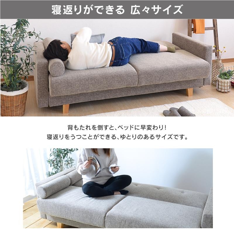 IKEA FRIHETEN 3人掛けソファーベット+apple-en.jp