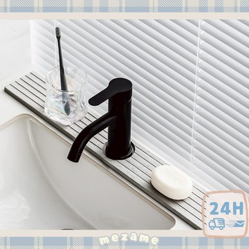 MEZAME | 24h台灣出貨🐾硅藻土吸水墊 流理台吸水墊 吸水墊 硅藻泥硬面吸水墊 洗手台吸水墊