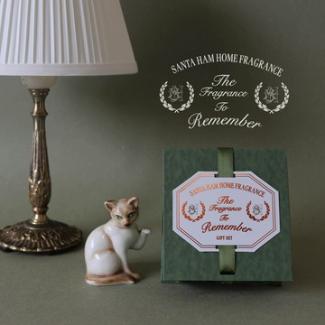 🎁 【 SANTA HAM 】橄欖綠小禮盒套組 ｜洋甘菊 薰衣草 雪松 鳶尾 佛手柑 白茶 茉莉 麝香 玫瑰