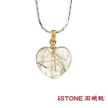 石頭記 天然髮晶項鍊 小愛心
