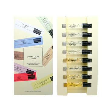 Jo Malone 明星糅香八入體驗組