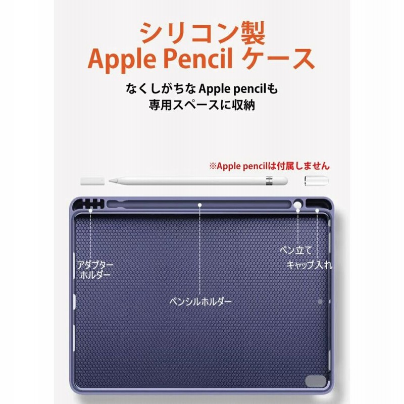 2022 iPad 第10世代 キーボード ケース 10.9 インチ ipad10 2022 iPad 第10世代 キーボード ケース 10.9 インチ ipad10