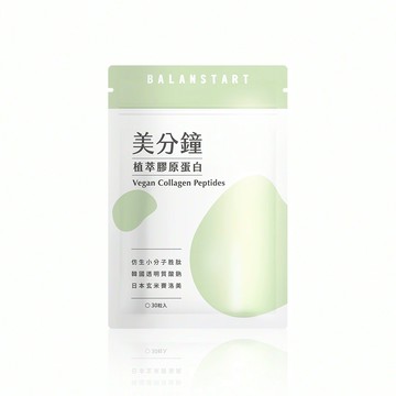 美分鐘植萃膠原蛋白 30粒