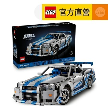 【LEGO樂高】科技系列 42210 玩命關頭 Nissan Skyline GT-R (R34)