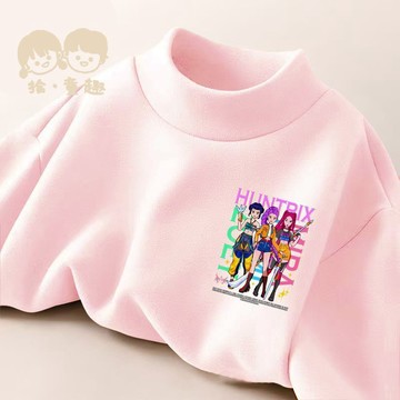 🔥【台灣出貨】K-POP獵魔女團高領德絨打底衣 女童德絨磨毛高領打底 兒童打底上衣 女童秋冬保暖長袖 魯米米拉佐伊衣服