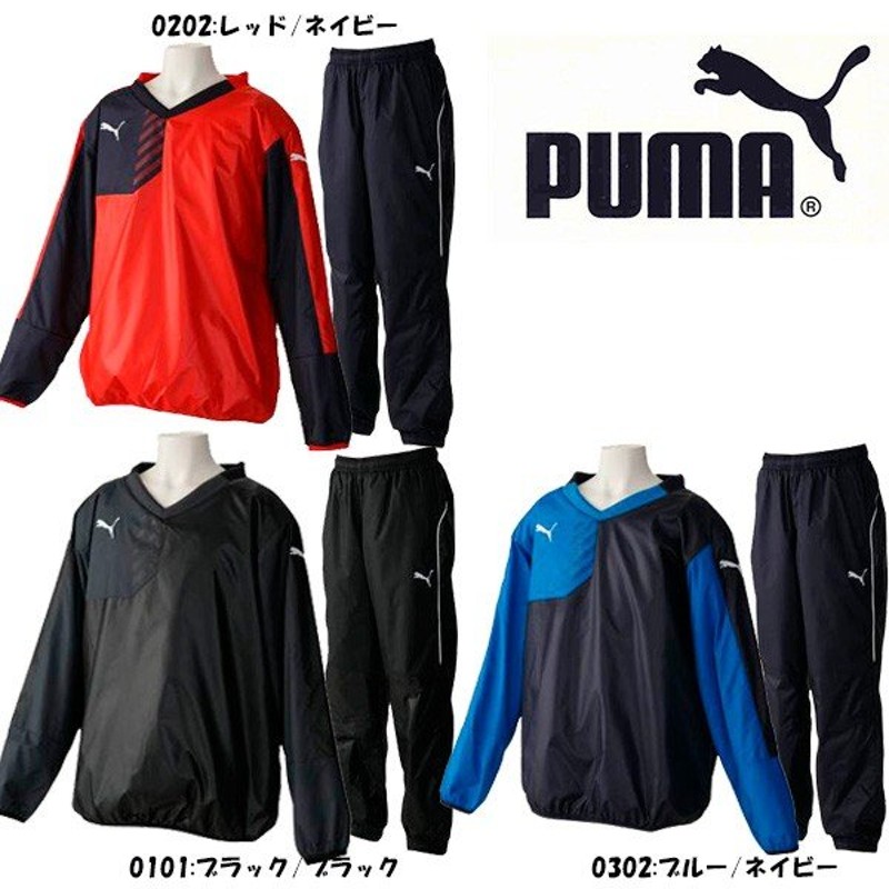 プーマ PUMA ジュニア ピステ上下セット 654692-654693 サッカー