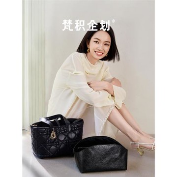 現貨梵積企劃適用迪奧Dior TOUJOURS手袋內膽包杜邦紙托特超輕薄