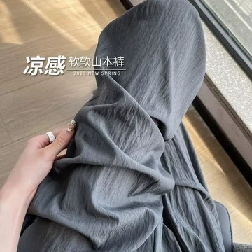 棉麻亞麻涼感長褲 寬鬆大尺碼男褲 男士棉麻褲子新款夏季薄款闊腿休閒褲運動寬鬆垂感直筒亞麻長褲0813