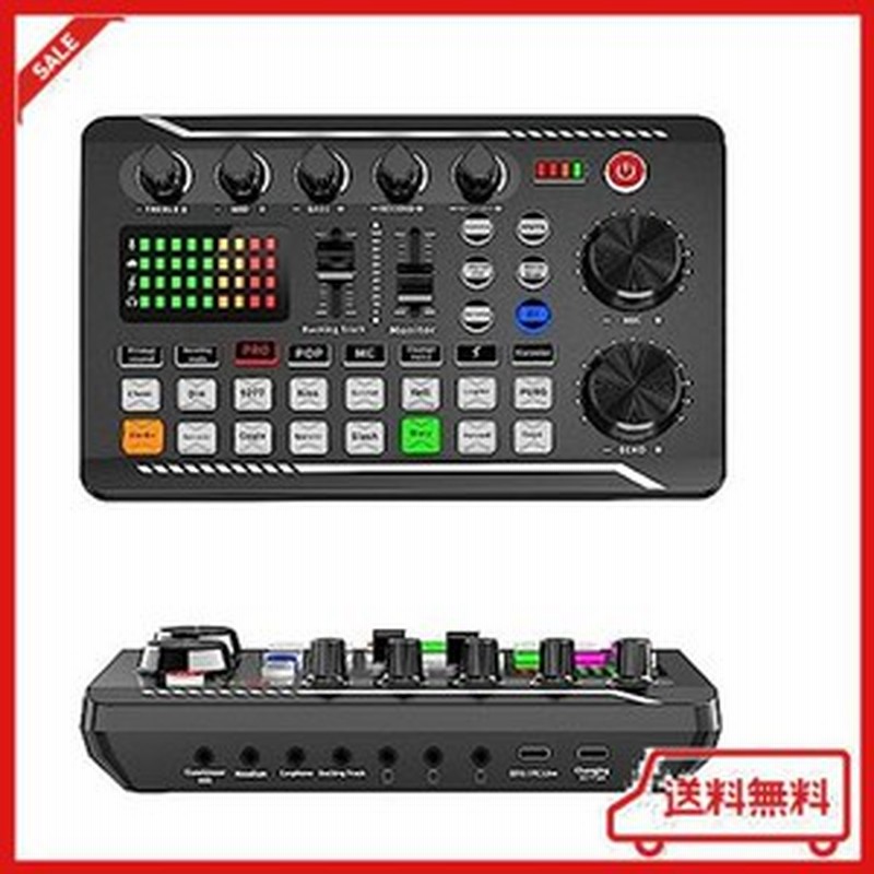 Saras GAX-H9オーディオミキサーサウンドカードUSB外部 Amazon.co.jp: Saras GAX-H9オーディオミキサーサウンドカード