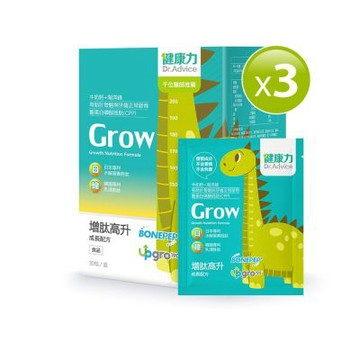 【健康力Dr.Advice】增肽高升成長配方粉30入x3盒