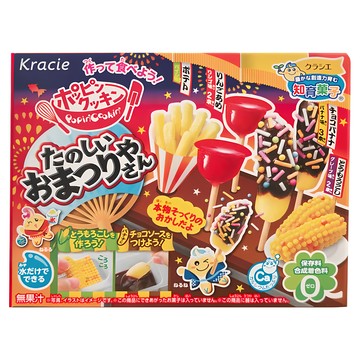 Kracie 葵緹亞 知育菓子 DIY 祭典小吃小達人  1盒
