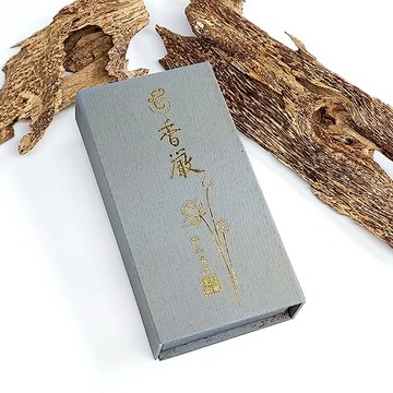 【盤香】法藏香雲 沉香系列 香嚴 極品惠安4H 小盤香 靜心 冥想 香道