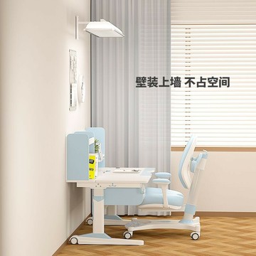 免運 可開票 壁燈 掛燈 吊燈 床頭燈 燈具 臥室燈 晗美家全光譜壁裝護眼教室燈學校閱讀書寫學習專用臺燈平替大路燈 快速出貨DDD1111