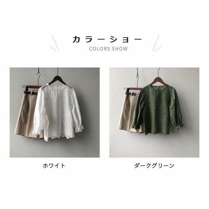 ブラウス 7分丈袖 森ガール レディース サマーブラウス ゆったり