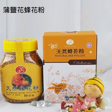 [皇廷] 蒲鹽花蜂花粉300g瓶裝