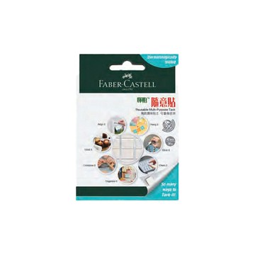 Faber-Castell 隨意貼土系列 隨意貼（42pcs）包 187051【APP滿額下單10%點數(單一帳號最高5000點)】1/31止