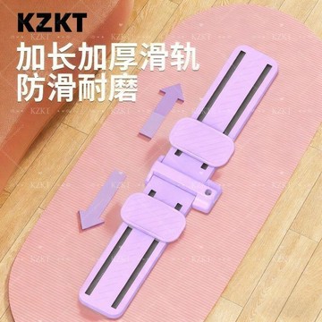 ⭐全場免運⭐ 美腿滑雪機 滑步機 滑雪訓練器 美腿訓練器 KZKT美腿滑雪機全新摺疊帶扶手滑行板靜音居家瘦腿健身鍛鍊器材