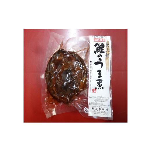 ふるさと納税 山形県 大江町 最上鯉屋  鯉のうま煮4切れ約800g（約200g×4袋） [No.5823-0616]