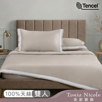 Tonia Nicole 東妮寢飾 流沙金300織紗100%萊賽爾天絲素色涼被(雙人180x210cm)